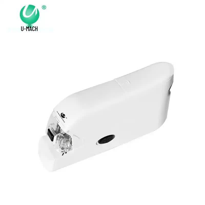 Электрический степлер UMAS U-3020CD для тяжелых условий эксплуатации, штекер CN (адаптер в комплекте)