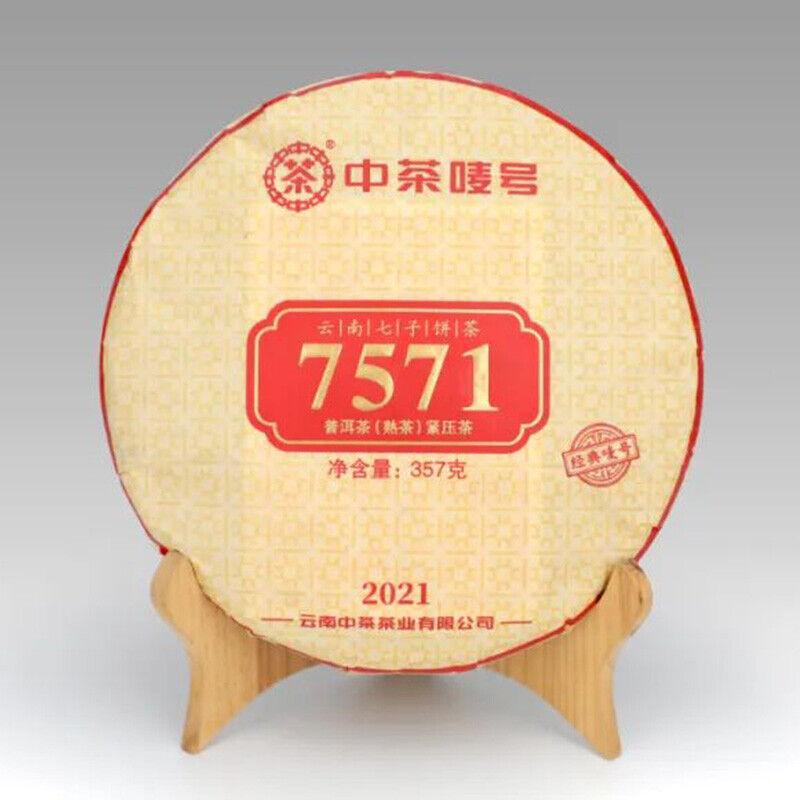 2021 CHINATEA Classic Zhongcha 7571 Чайный пирог Пуэр 357г Спелый чай Пуэр Пуэр
