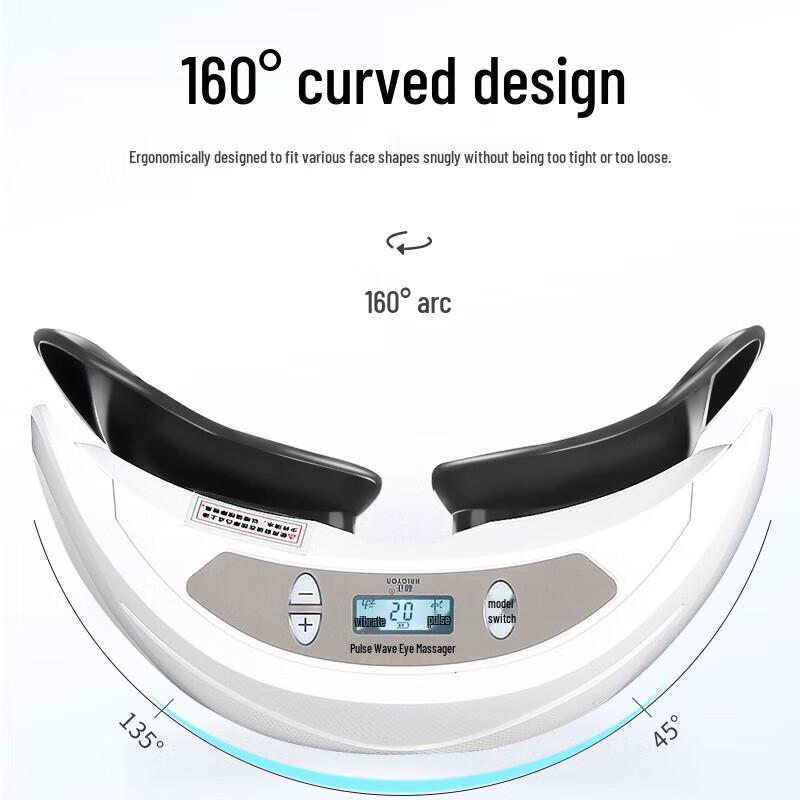 Умный массажер для глаз Hezheng для детей