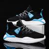 Summer  Knit Men Running Shoes Cheap Light Breathable Men's Jogging Sneakers Comfortable Anti-slip Male Exercise Shoes