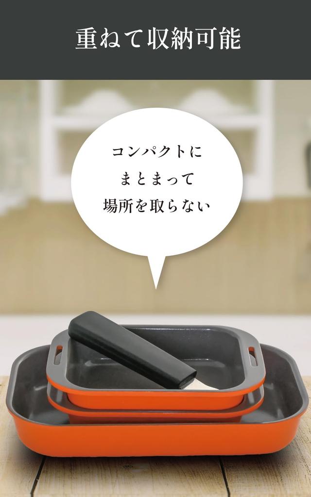 Гриль гриль керамический жареный инфракрасный газовый открытый гриль открытый жареная рыба съемная ручка каждыйU. тарелка, кастрюля, набор из 5 предметов, покрытие, яйцо, лучи,