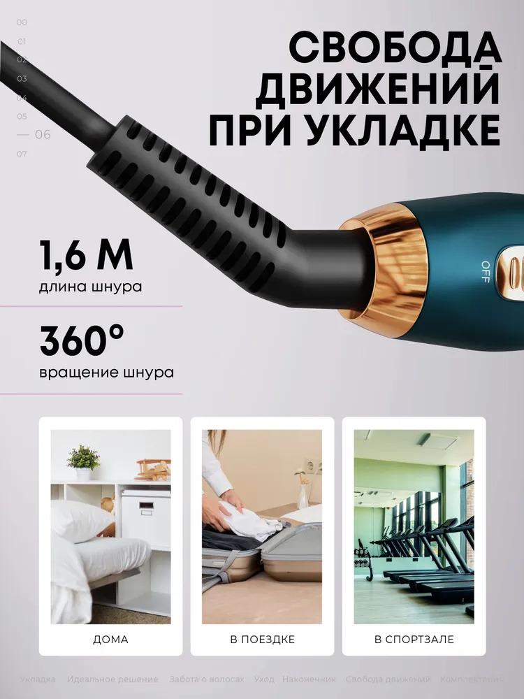 Заколка m1ZP6CqD, скорость 1, крутящий момент 1, зеленая