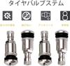 YUENTOEN Tubeless Tire Air Valve Stems Motorcycle Air Valve Stems Set of 4 with