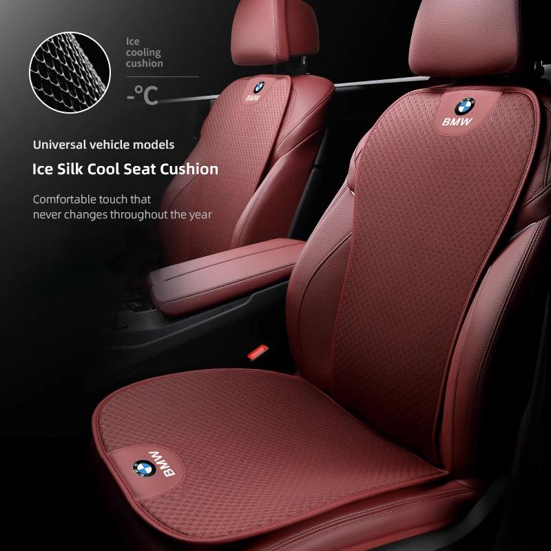 Car Ice Silk Seat Cushion Seat Covers For BMW G20 F30 F10 E90 E46 E60 X3 Backrest Mat Rear Seat Cushion Car Interior Accessory YA1