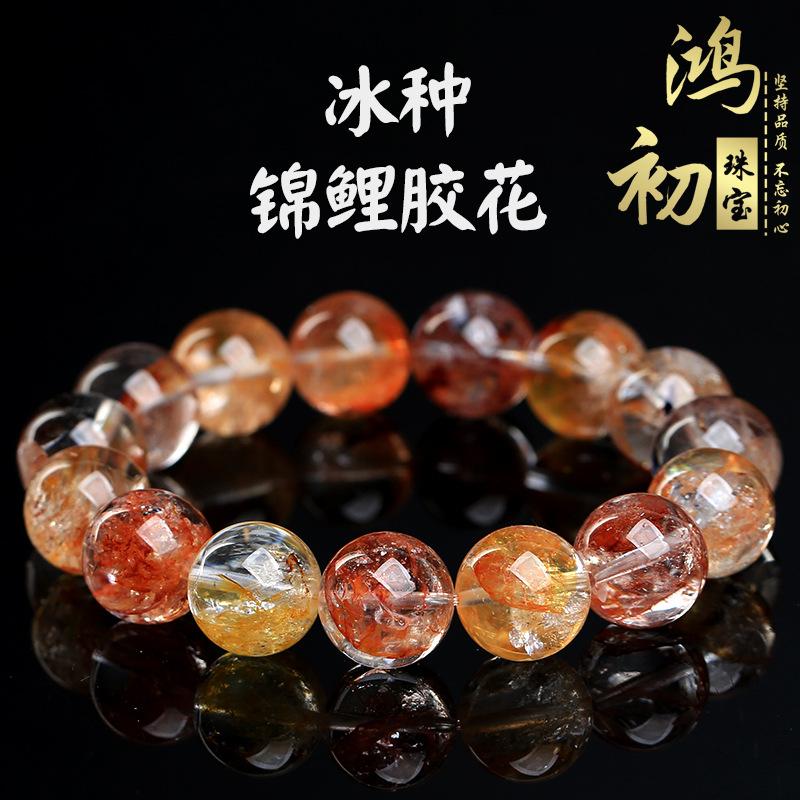 Браслет из натурального ледяного агата с изображением карпа кои Hongchu Crystal, Браслет с гелевыми цветами и ледяным карпом кои
