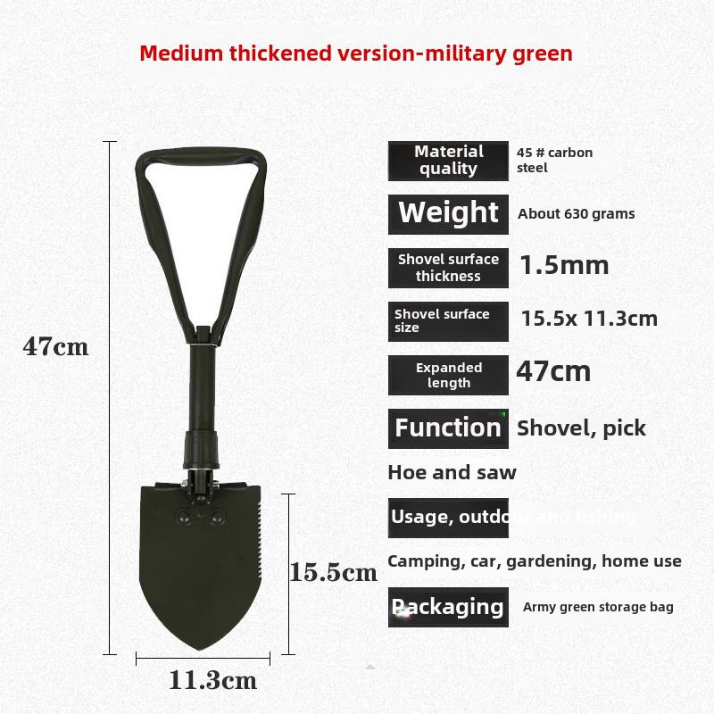 Портативная многофункциональная складная лопата для экстренных случаев, отдыха на природе, рыбалки и садоводства