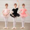 Девочки Балетные Купальники Платье-пачка Балетная Юбка Для Детей Детская Танцевальная Юбка Гимнастическая Танцевальная Одежда Балерина Камзол Юбка из Газа