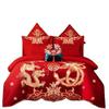 Luxury Dragon & Phoenix Embroidered Wedding Bedding Set - 4-Piece Festive Red Quilt for Newlyweds