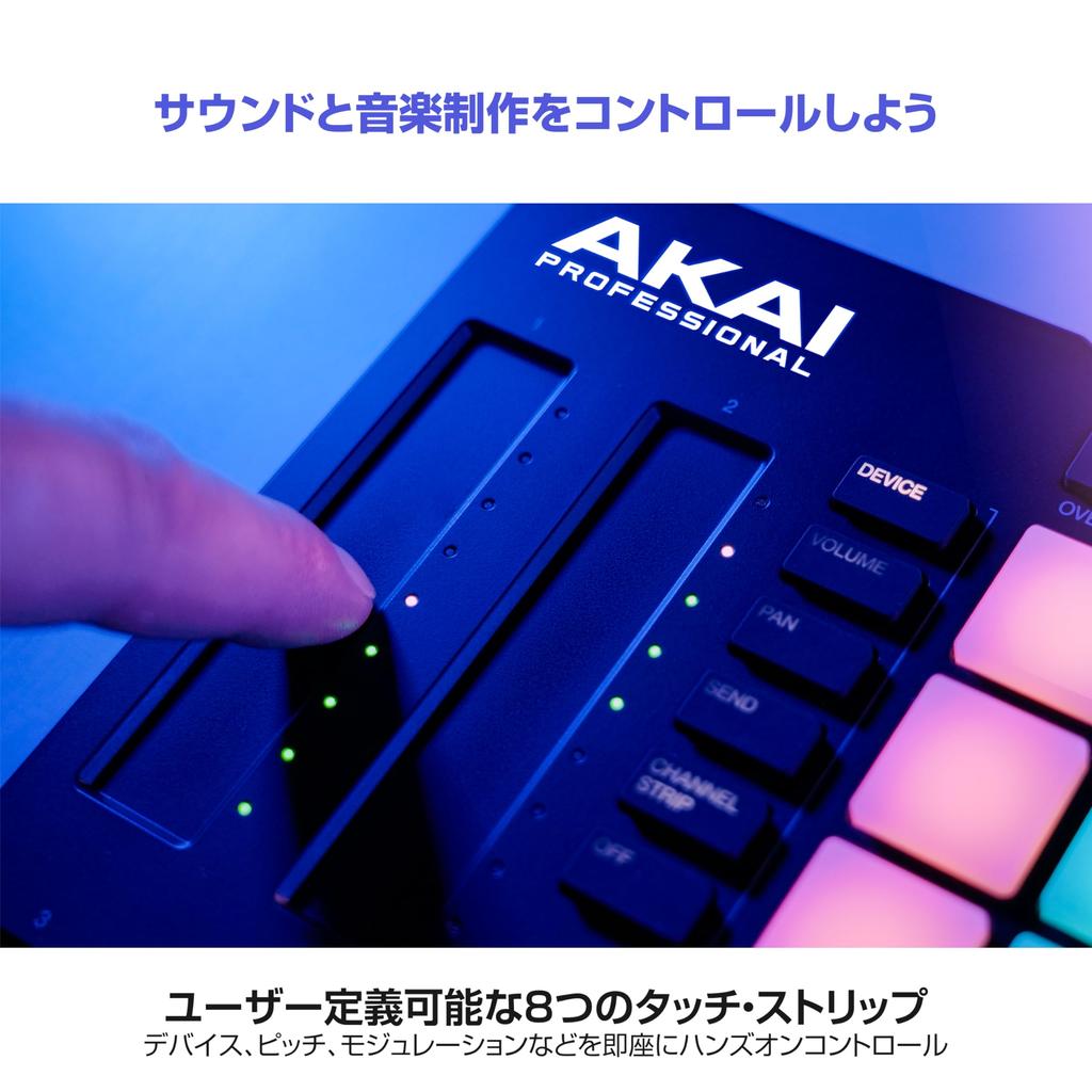 AKAI Professional Ableton MIDI Controller Sampler with Step Sequencer 64 RGB Velocity Sensitive Pads Finger Drums MIDI with 8 Touch Strips APC64