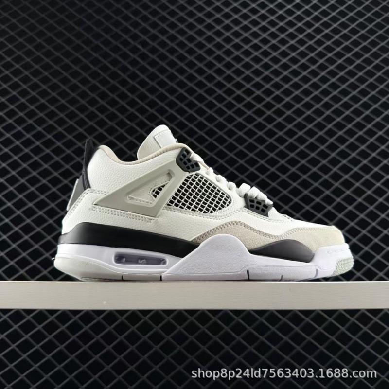 Mens Womens Low-Top Basketball Shoes With Air Cushion Sole Rubber Outsole Pure Color Casual Sports Sneakers