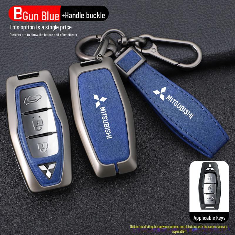2023 Special Edition GAC Mitsubishi Outlander Key Cover for Men - Protective Shell Buckle