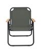 Entrex Outdoor Chair Aluminum Load Capacity 120kg Leg Cap Home Indoor Folding Backrest Armrest Simple Camping Seat Fishing Khaki W62 X X H73cm D62.5