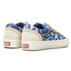 Vans Comfycush Old Skool Тай-дай 'Синий Белый' VN0A3WMA1S1