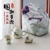 Guochao Hand-Painted Plantain One Pot And Two Cups Set Portable Cloth Bag Outdoor Tea Drinking High Value Light Luxury Travel Tea Set