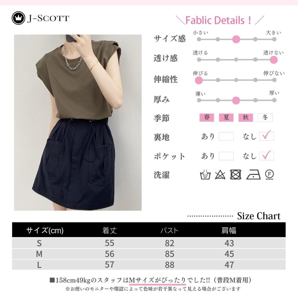 Футболка женская с защипами на плечах, французская, круглая, нежная, офисная, скромная, свободная, для взрослых, с красивым дизайном, элегантная, зеленого цвета хаки [J-Scott],