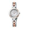 Seiko Selection SWFH148 Ladies Watch, Solar Radio Sync, Bracelet Watch