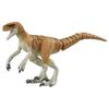 TAKARA TOMY Ania Jurassic World Atrochiraptor Animal Dinosaur Toy Ages (Tiger) 3+