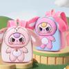 2025 Spring New Cute Cartoon Children Schoolbags Adorable Big Ears Plush Doll Kid's Backpack Ultra Light Kindergarten 3-6 Years Old Baby Girl Book Bag