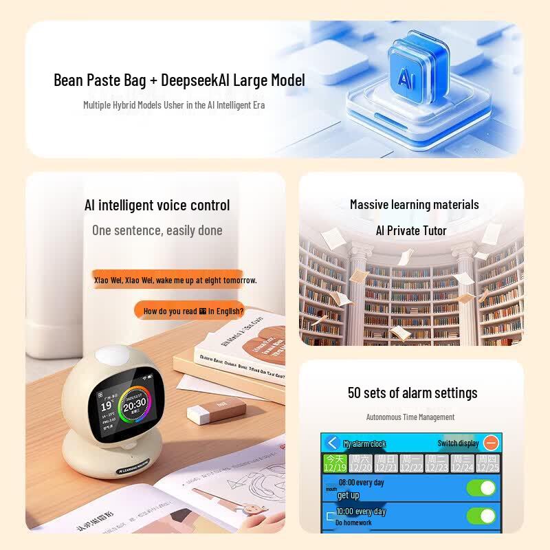 Sayrelances AI Smart Learning Alarm Clock Speaker (CN version)