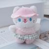 Plush Cat Cuddly Keychain Adorable Stuffed Mini Doll In Various Colors Tall 13cm