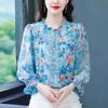 Fashionable Printed Lantern Sleeves Chiffon Shirt Loose Top