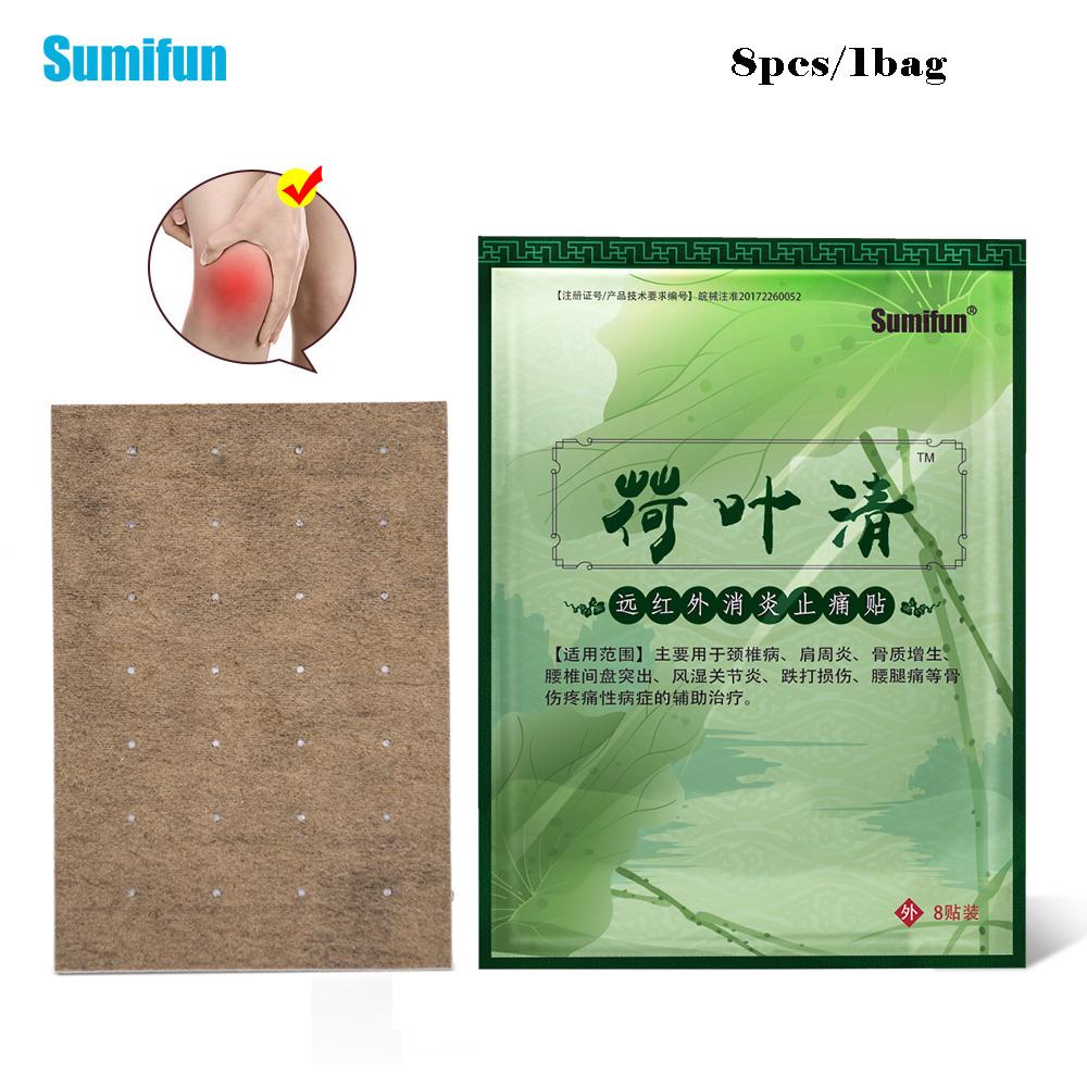 Sumifun Пластырь для суставов, артрита, шейного плеча, мышц, обезболивающий травяной пластырь