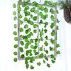 Artificial Green Ivy Leaf Wall Hanging Plants Vine