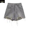 Ripped Denim Shorts Women's Summer Vintage High-waisted Slimming Design Wide-leg Pants