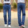 Синие мужские эластичные джинсы большого размера, прямые, тонкие, длинные, свободные, деловые джинсы большого размера с высокой талией