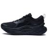 Li Ning Lijun 6 Reflective Stability Support Low-Top Running Shoes Women Sneakers Black ARZS002-1