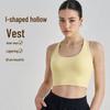 Женский спортивный бюстгальтер с U-образным вырезом и накладкой на грудь — широкие плечи, I-образная спинка, облегающий крой, идеально подходит для занятий йогой и фитнесом.