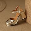 Square Toe With No Exposed Toe, Side Cutout PU Material, Metallic Color Fashion Sandals Super High Thick Heels High Heels