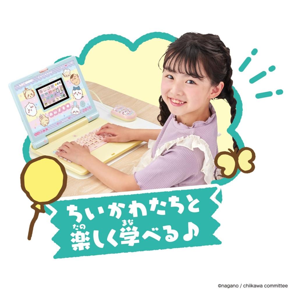Bandai Обучающий компьютер Chikawa (с бонусной наклейкой)