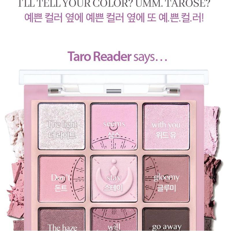 HOLIKA HOLIKA Моя любимая палетка для настроения глаз 23 F/W Tarose Edition - 2 цвета