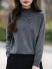 Women's Plus Size Loose Knit Half-High Collar Sweater - Autumn/Winter 2024 Collection