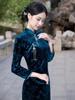 Velvet Long-Sleeve Cheongsam: Modern Shanghai Slimming Dress