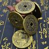 Антикварные медные монеты толщиной 4,3 см - Аксессуары для рукоделия «Пять и шесть императоров»