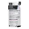 Japanese Product Bioré Men's The Face Pore Cleansing Refill 200ml Foam Type Pore Care