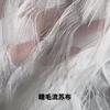 50x140 см Шифоновая ткань с бахромой из перьев 3D Жаккардовая сетка для шитья Ткань для DIY Одежды Топ Плащ Материал Фон Декоративный