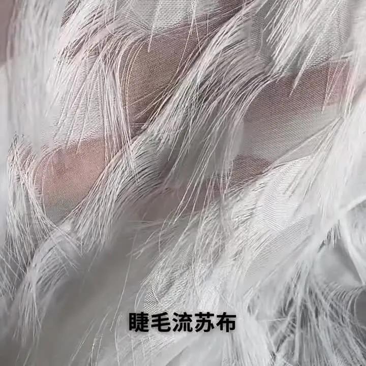 50x140 см Шифоновая ткань с бахромой из перьев 3D Жаккардовая сетка для шитья Ткань для DIY Одежды Топ Плащ Материал Фон Декоративный