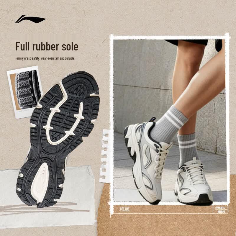 Li-Ning Мужские классические спортивные кроссовки горы Сяояо