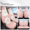 Wuling Hongguang Mini EV All-Season Leather Car Seat Cover