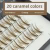 Накладные ресницы Duomao Coffee Caramel, натуральный изгиб, мягкие сегментированные, 20 штук