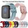 Xiaomi Watch 18mm Silicone Band for Huawei B5, Honor S1, Garmin 4S, Samsung