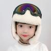 Warm Ear Protection Hats Goggles Kids Bear Ears Hat Cartoon Ski Cap with Glasses Children