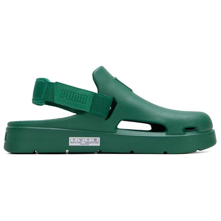 Puma Shibui Mule Нескользящие Дышащие Сабо Унисекс Обувь Зеленый 394883-04