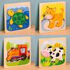 Montessori Wooden Animal Puzzle With Interlocking Pieces For Kids Learning And Development