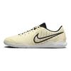 Nike Мужские кроссовки Tiempo Legend 10 Academy IC Mad Ready Pack Кремовый Лимонад Металлический-Золотая монета DV4341-700
