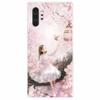 Phone Case For Samsung Note 10 Pro Plus Cover Note10 Silicone Soft Painted Wolf Coque for Samsung Galaxy Note 10 Lite TPU Bumper