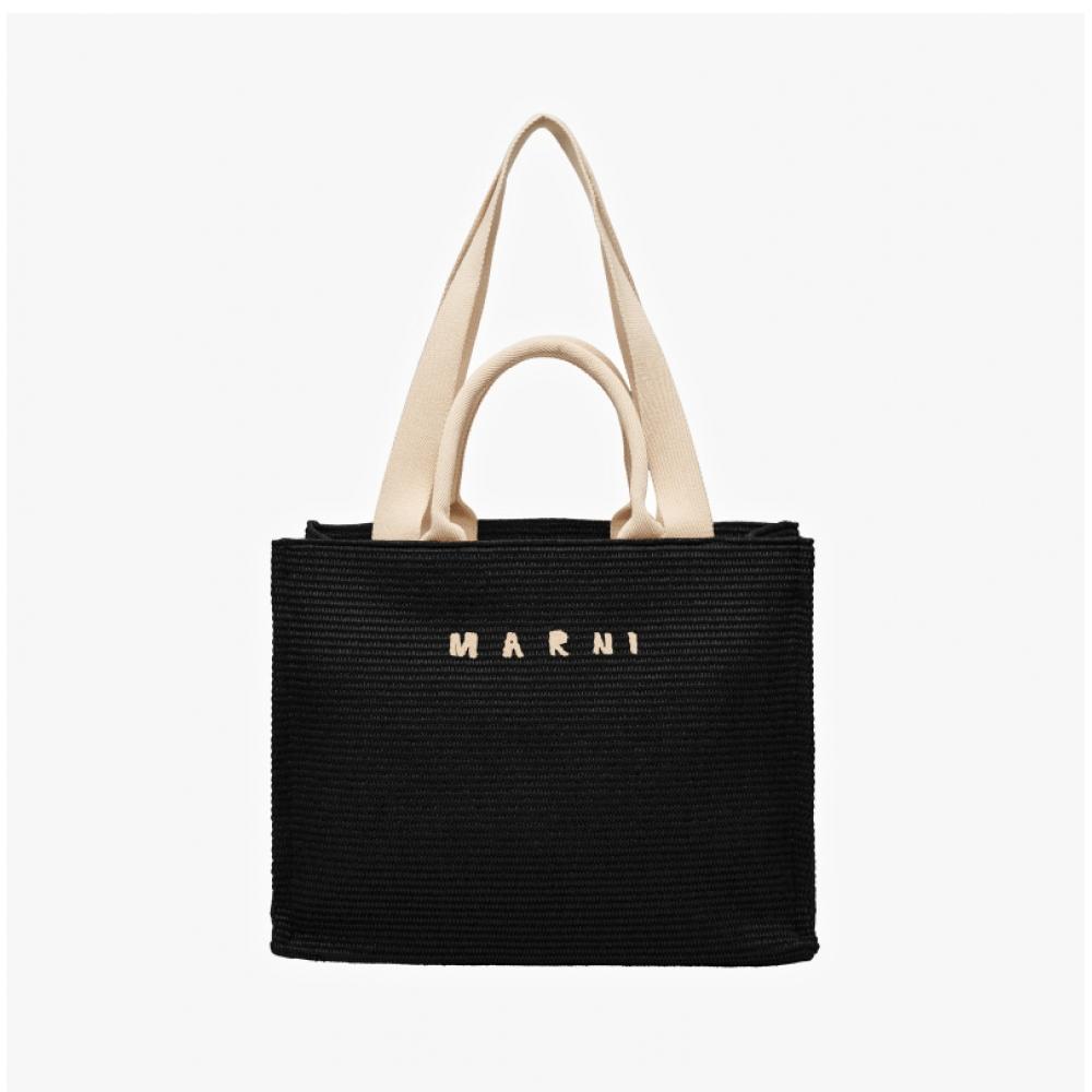 Marni Shmp0078u0 P3860 Z1q44 East West Raffia Large Top Handle Tote